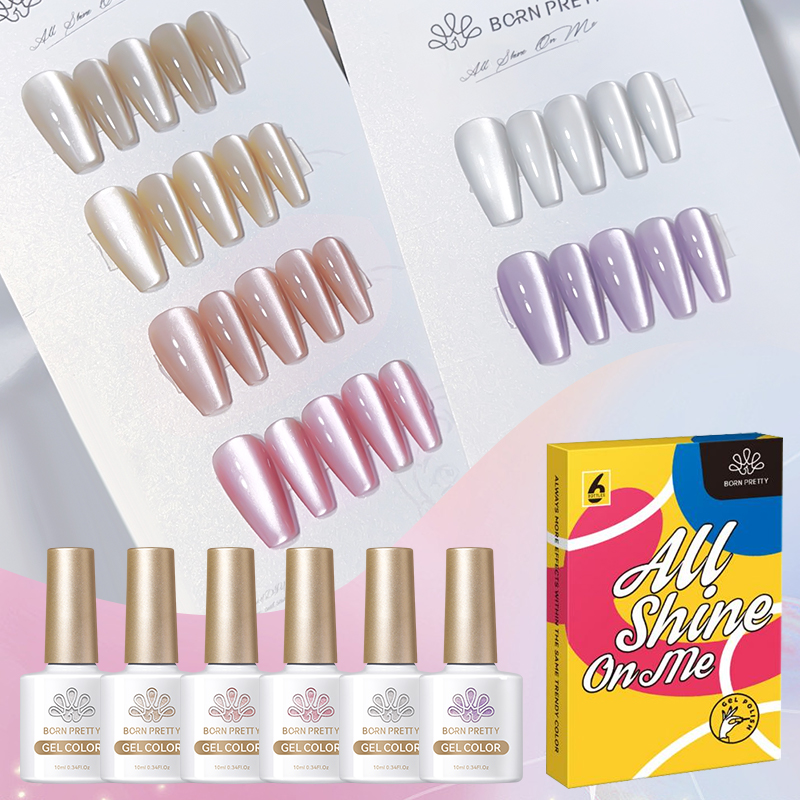 BORN PRETTY 6個入り ムーンライトキャット マグ - Resin Glitter Pack のレビューと価格