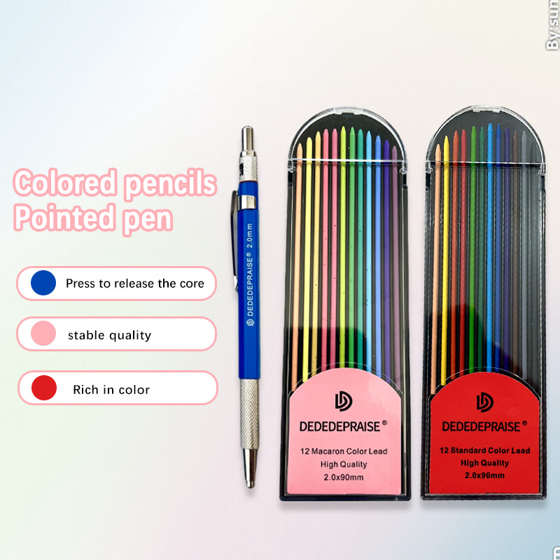 12/24色鉛筆 2.0mm シャープペンシルセット スタン - Staedtler Pencil Lumocolor のレビューと価格