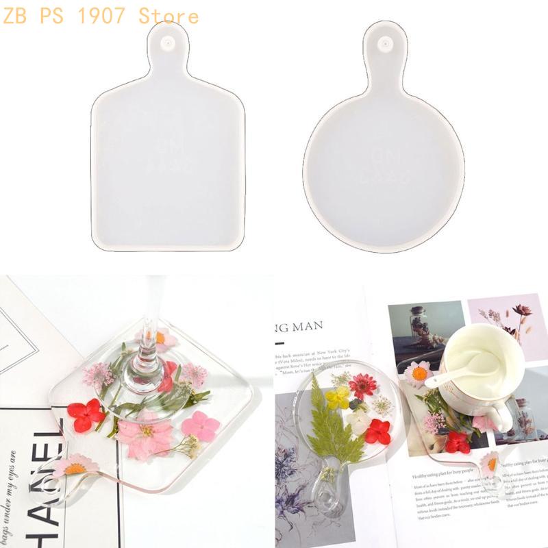 手作り装飾装飾金型 DIY ジュエリーホルダー収納ボックス鋳 - Serving Tray Mold のレビューと価格