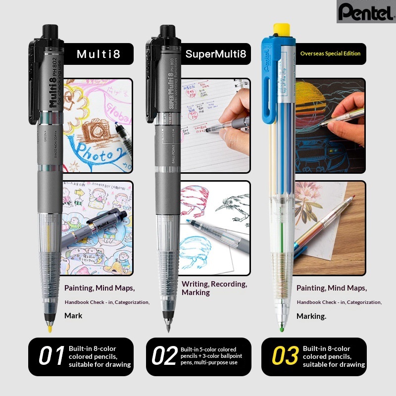 オリジナル日本製 ペンテル アートマルチ 8色シャープペンシ - Staedtler Pencil Lumocolor のレビューと価格
