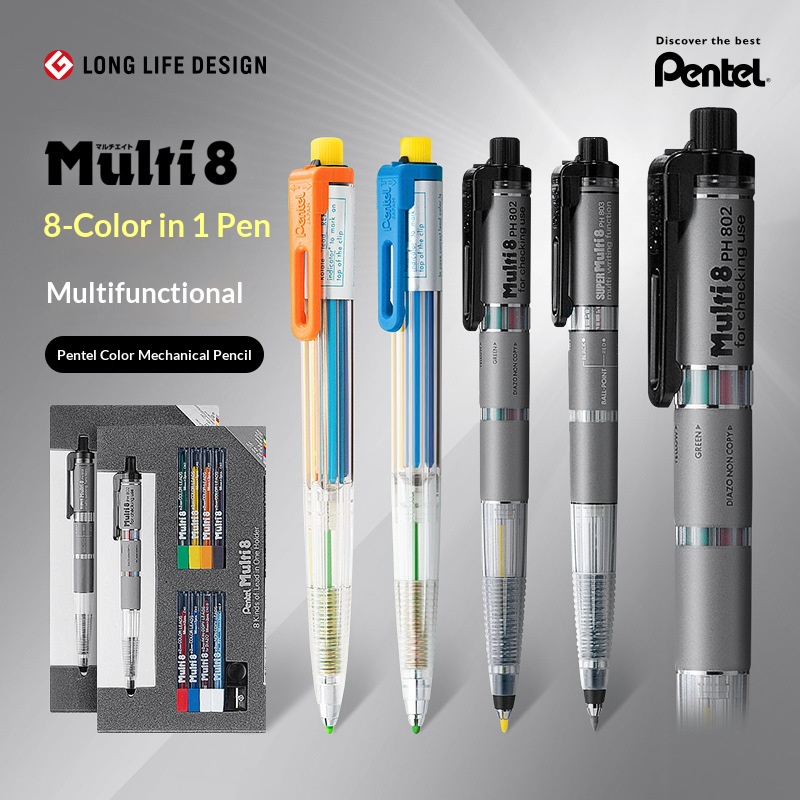 オリジナル日本製 ペンテル アートマルチ 8色シャープペンシ - Staedtler Pencil Lumocolor のレビューと価格