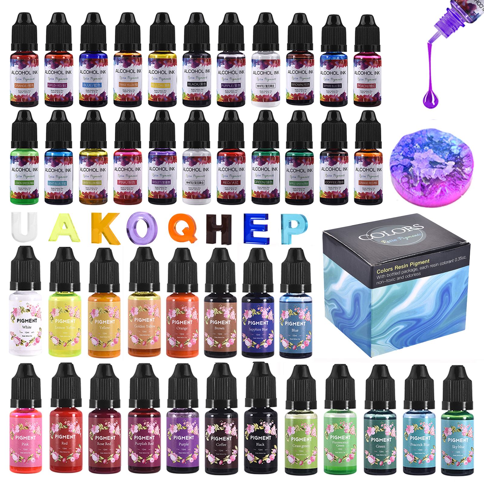 1 セット樹脂顔料キットアートインクアルコール液体着色剤染料 - Resin Pigment Set のレビューと価格